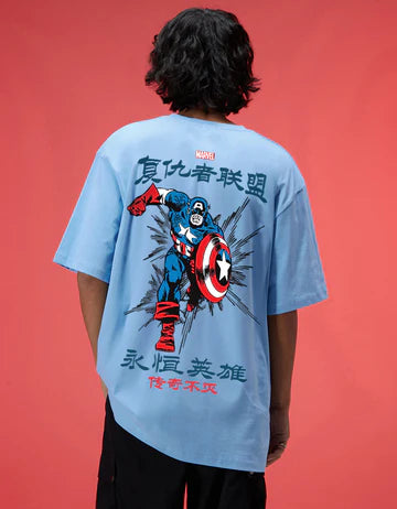 Captain America Marvel Dutch Canal Oversized Graphic Printed T-shirt